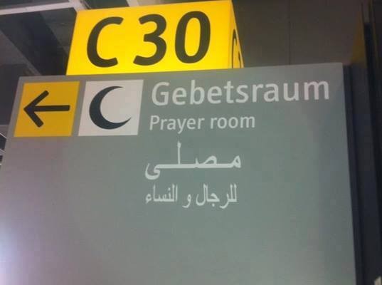 Gebetsraum Düsseldorf Airport
